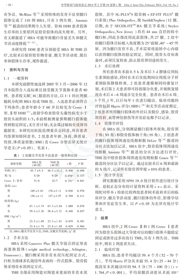 a8.jpg