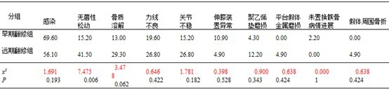 QQ图片20150126101901.jpg
