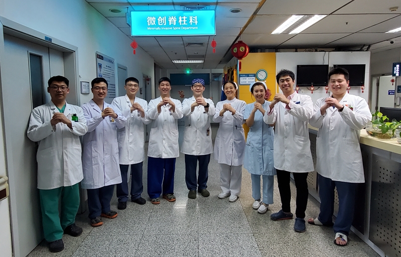 北京市海淀医院微创脊柱外科_副本.jpg