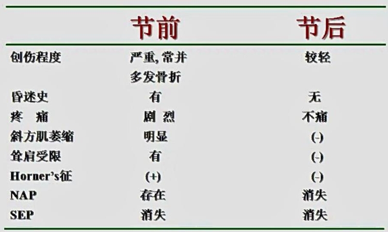 图7 (1).jpg