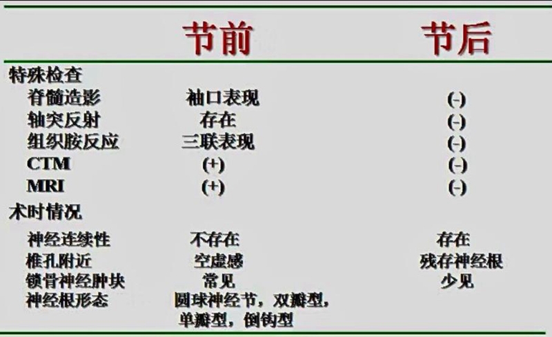 图8.jpg