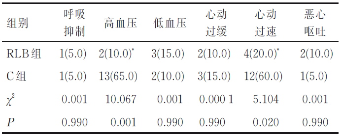 1660724107419.jpg