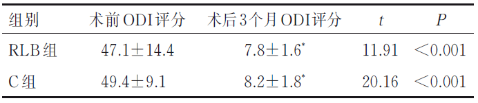 1660724137539.jpg