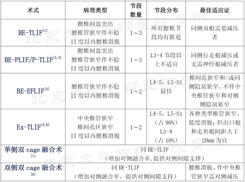 1660805044054_副本.jpg