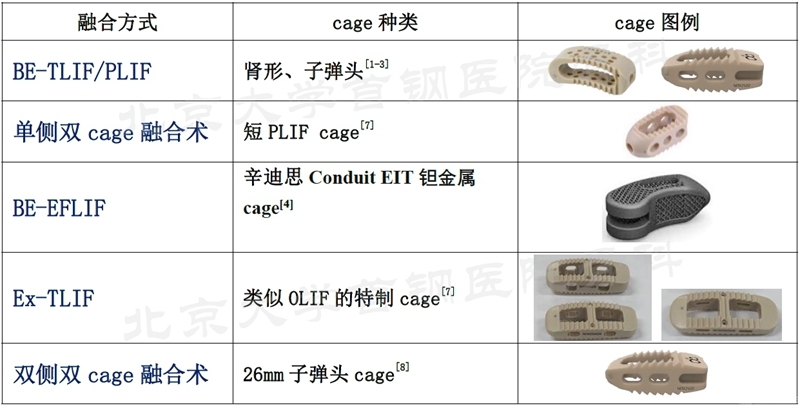 1660805079260_副本.jpg
